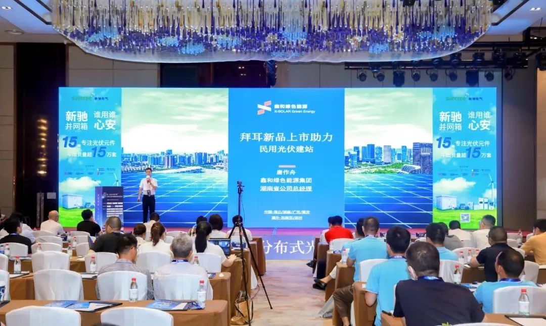 湖北金拉霸有限公司 湖北金拉霸有限公司