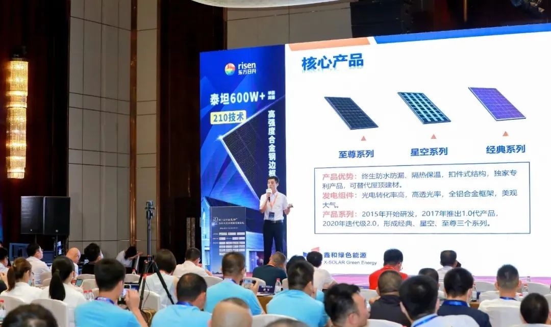 湖北金拉霸有限公司