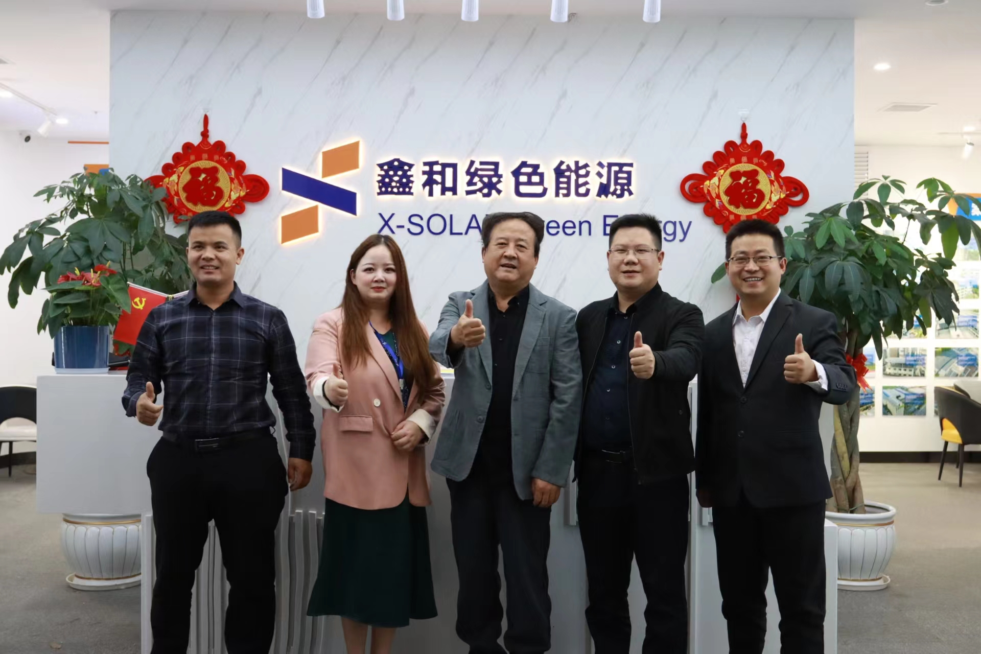 光伏电站_家用太阳能光伏发电_光伏发电代理加盟 光伏电站_家用太阳能光伏发电_光伏发电代理加盟